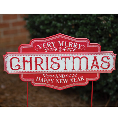 Very Merry Christmas and Happy New Year Yard Sign